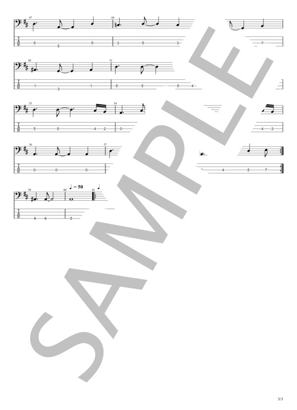 あの娘に会いたい (ウルフルズ) / エレキベース 初級 - サンプル譜面 3/3