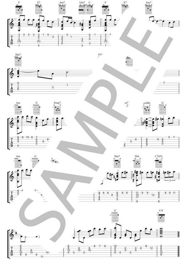 あの夏へソロギター (久石 譲) / ギターソロ 初〜中級 - サンプル譜面 2/2