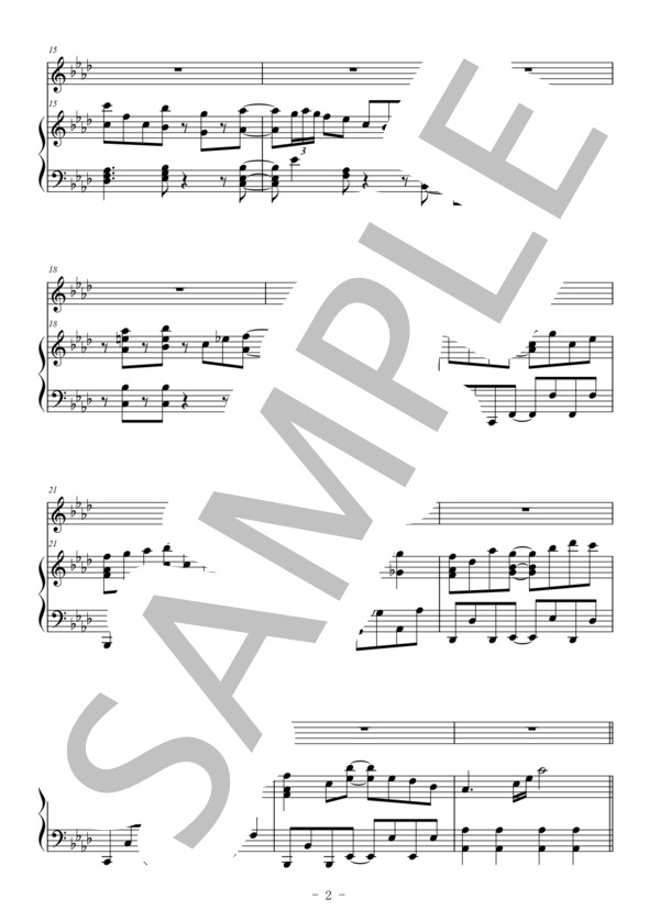 あの夢をなぞって（フルート＆ピアノ伴奏） (YOASOBI) / 上級 - サンプル譜面 2/5