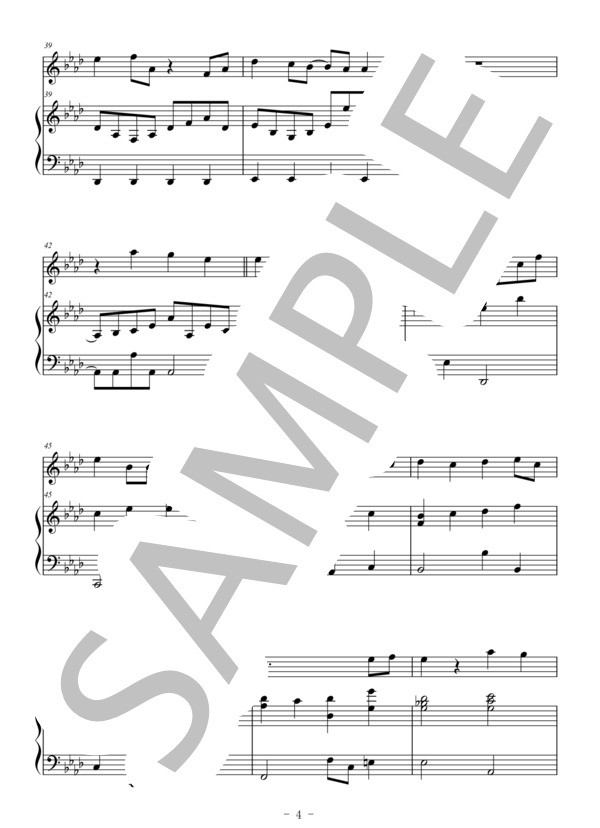 あの夢をなぞって（フルート＆ピアノ伴奏） (YOASOBI) / 上級 - サンプル譜面 4/5