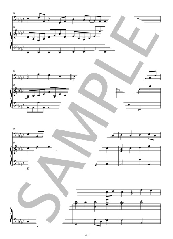 あの夢をなぞって（ファゴット＆ピアノ伴奏） (YOASOBI) / 上級 - サンプル譜面 4/5