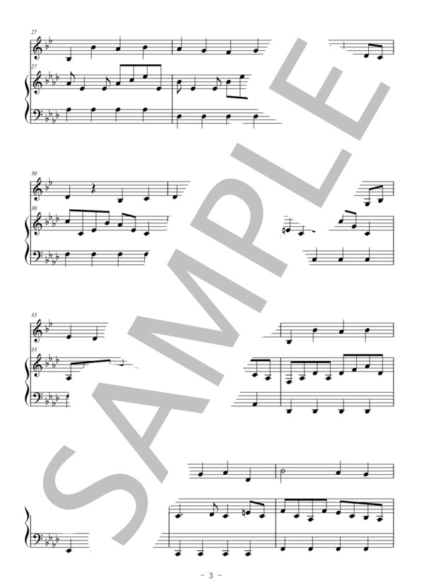 あの夢をなぞって（バスクラリネット＆ピアノ伴奏） (YOASOBI) / 上級 - サンプル譜面 3/5