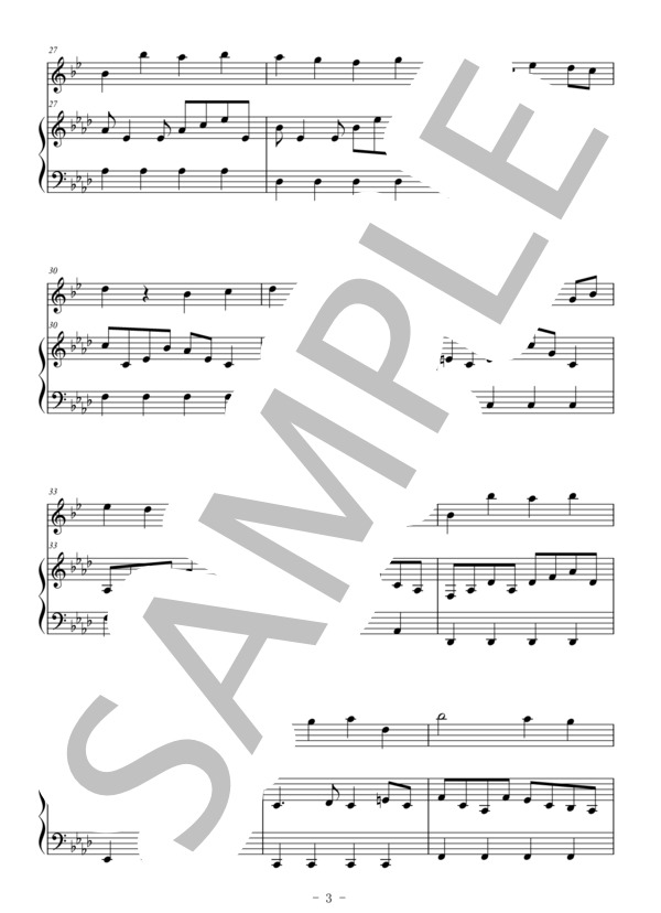 あの夢をなぞって（テナーサックス＆ピアノ伴奏） (YOASOBI) / 上級 - サンプル譜面 3/5