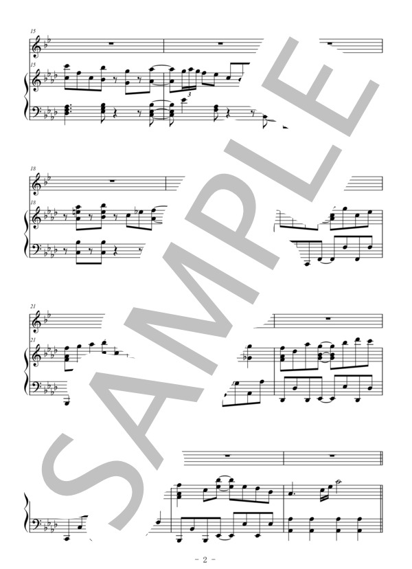 あの夢をなぞって（トランペット＆ピアノ伴奏） (YOASOBI) / 上級 - サンプル譜面 2/5