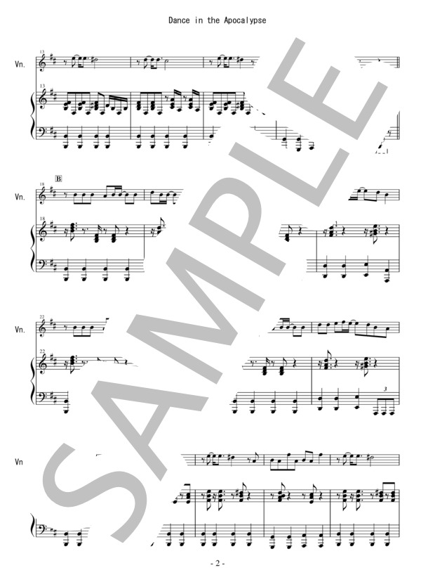 楽譜 Dance In The Apocalypse Eden ピアノ伴奏 中 上級 Piascore 楽譜ストア