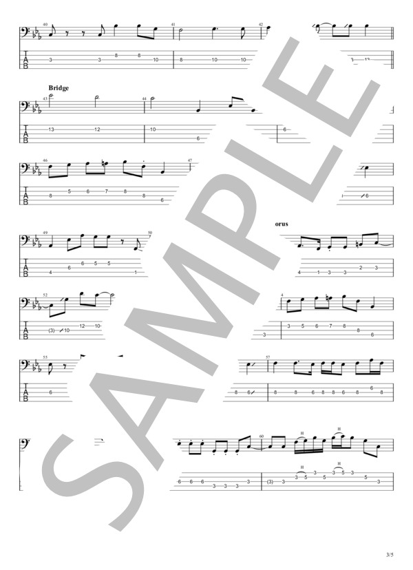 青空 (aiko) / エレキベース 初〜中級 - サンプル譜面 3/5