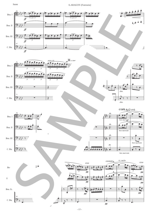 アルベニス「アラゴン（ファンタジア）」バスーン四重奏版 (イサーク・アルベニス) / ファゴット 初〜中級 - サンプル譜面 3/5