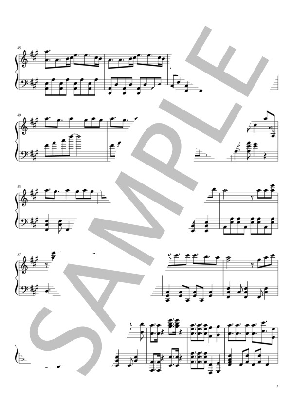 【試聴可】ワタリドリ ([Alexsandros]) / ピアノソロ 中級 - サンプル譜面 3/5