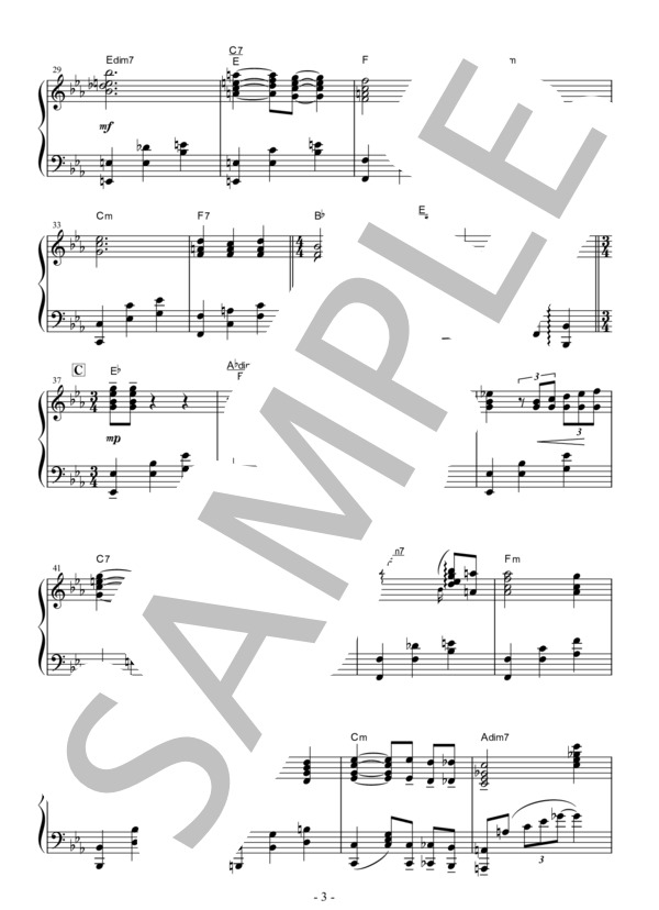 ノクターン op.9-2 (ショパン) / ピアノソロ 中〜上級 - サンプル譜面 3/5