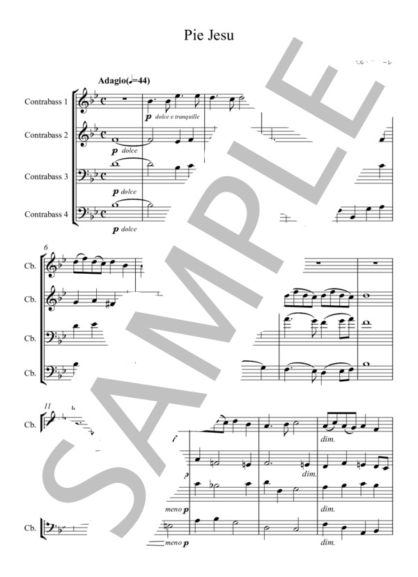 Pie Jesu (ガブリエル・フォーレ) / コントラバス 上級 - サンプル譜面 1/5