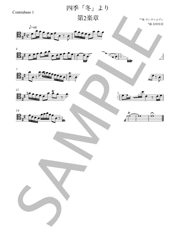 四季「冬」より第2楽章 (アントニオ・ヴィヴァルディ) / コントラバス 初〜中級 - サンプル譜面 3/4