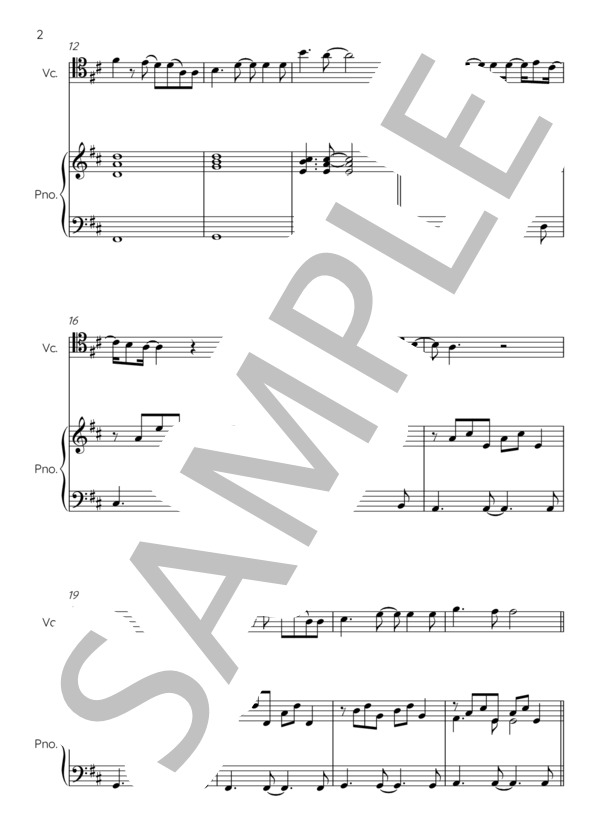 マリーゴールド / チェロ (あいみょん) / 中級 - サンプル譜面 2/5