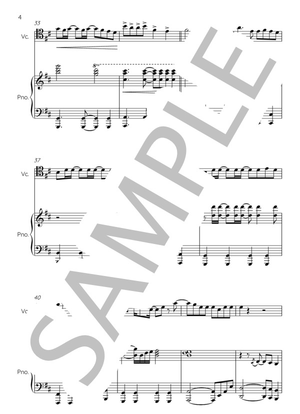 マリーゴールド / チェロ (あいみょん) / 中級 - サンプル譜面 4/5