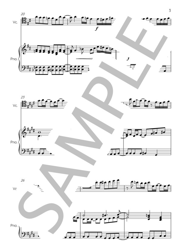 炎 / チェロ (梶浦 由記) / 中級 - サンプル譜面 3/5