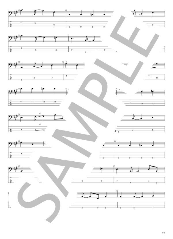 明日もこの世は回るから (Mega Shinnosuke) / エレキベース 初〜中級 - サンプル譜面 4/5