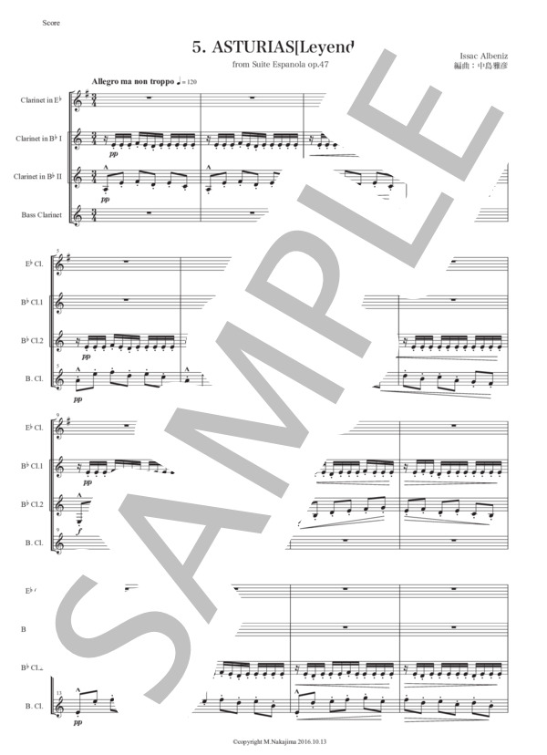 アルベニス「アストゥリアス（伝説）」クラリネット四重奏版 (イサーク・アルベニス) / 初〜中級 - サンプル譜面 1/5