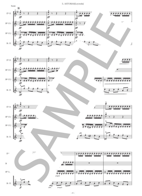 アルベニス「アストゥリアス（伝説）」クラリネット四重奏版 (イサーク・アルベニス) / 初〜中級 - サンプル譜面 3/5