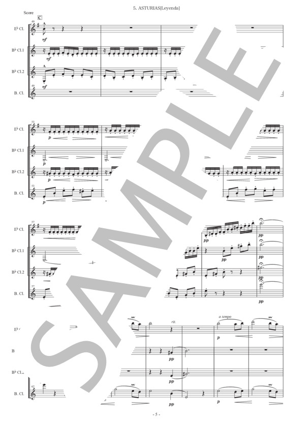 アルベニス「アストゥリアス（伝説）」クラリネット四重奏版 (イサーク・アルベニス) / 初〜中級 - サンプル譜面 4/5