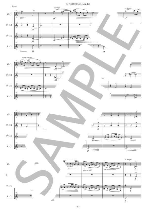 アルベニス「アストゥリアス（伝説）」クラリネット四重奏版 (イサーク・アルベニス) / 初〜中級 - サンプル譜面 5/5