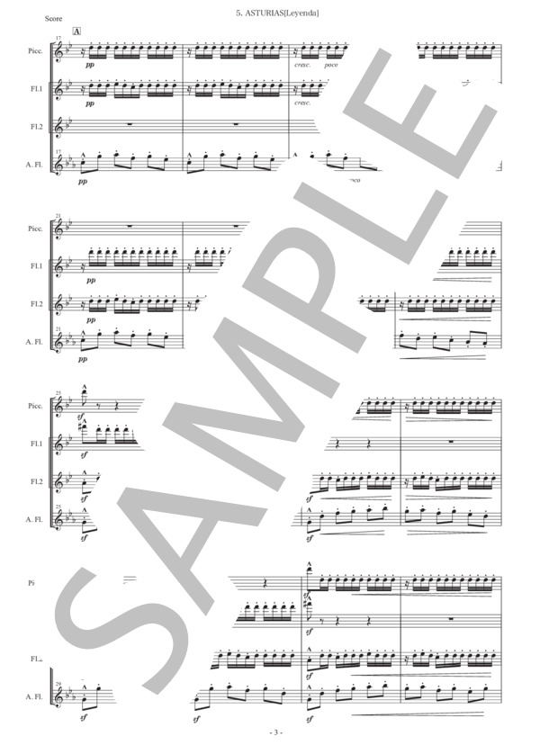 アルベニス「アストゥリアス（伝説）」フルート四重奏版 (イサーク・アルベニス) / 初〜中級 - サンプル譜面 2/5