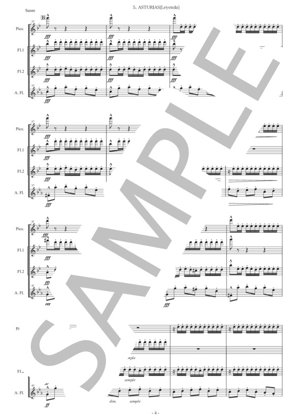 アルベニス「アストゥリアス（伝説）」フルート四重奏版 (イサーク・アルベニス) / 初〜中級 - サンプル譜面 3/5