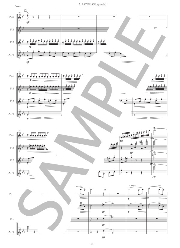 アルベニス「アストゥリアス（伝説）」フルート四重奏版 (イサーク・アルベニス) / 初〜中級 - サンプル譜面 4/5
