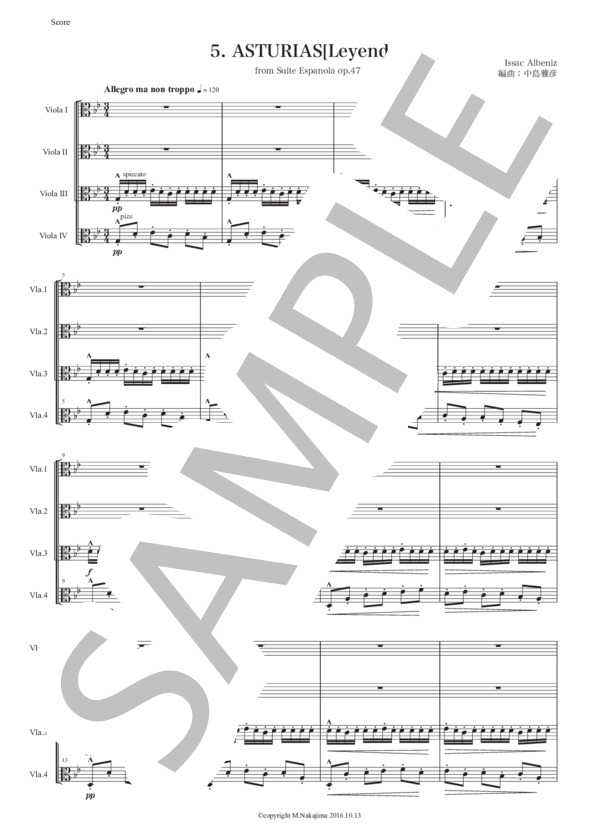 アルベニス「アストゥリアス（伝説）」ヴィオラ四重奏版 (イサーク・アルベニス) / 初〜中級 - サンプル譜面 1/5