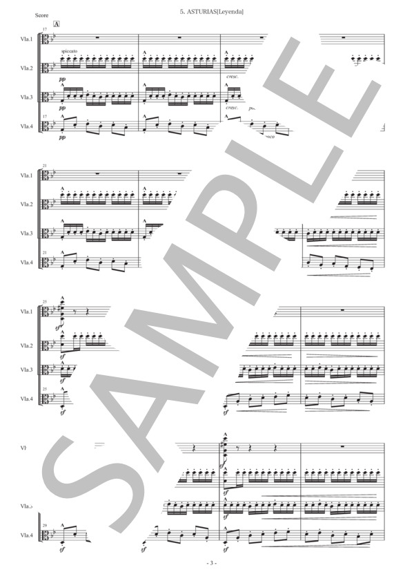 アルベニス「アストゥリアス（伝説）」ヴィオラ四重奏版 (イサーク・アルベニス) / 初〜中級 - サンプル譜面 2/5