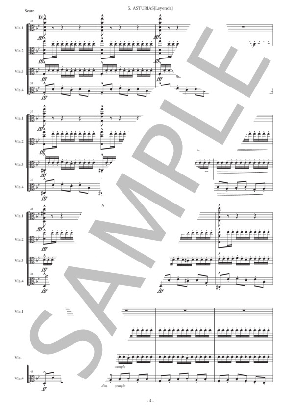 アルベニス「アストゥリアス（伝説）」ヴィオラ四重奏版 (イサーク・アルベニス) / 初〜中級 - サンプル譜面 3/5