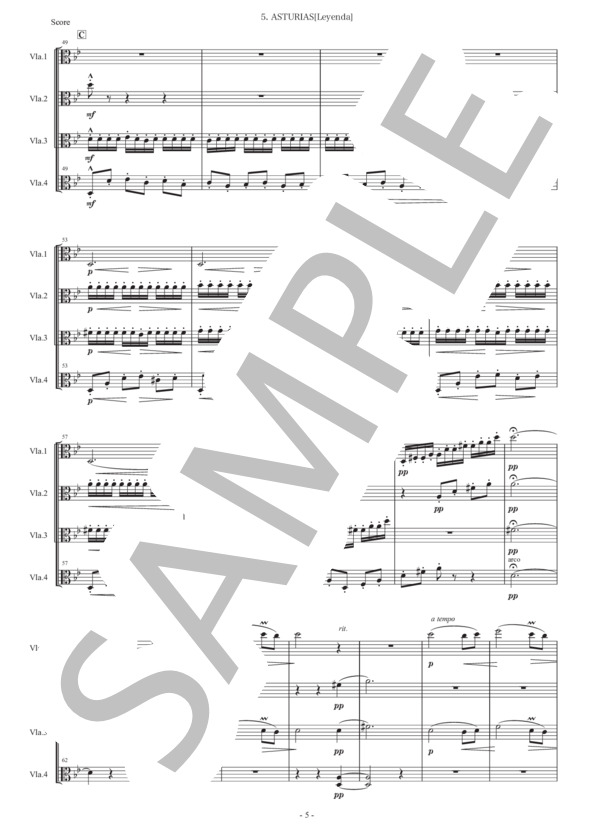 アルベニス「アストゥリアス（伝説）」ヴィオラ四重奏版 (イサーク・アルベニス) / 初〜中級 - サンプル譜面 4/5