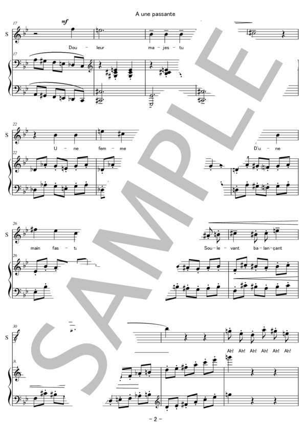 A une passante  通りすがりの女 ソプラノとピアノのための エリックコロン作曲 (Eric Colon) / アンサンブルピアノ＋歌 上級 - サンプル譜面 2/5