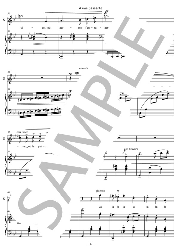 A une passante  通りすがりの女 ソプラノとピアノのための エリックコロン作曲 (Eric Colon) / アンサンブルピアノ＋歌 上級 - サンプル譜面 4/5