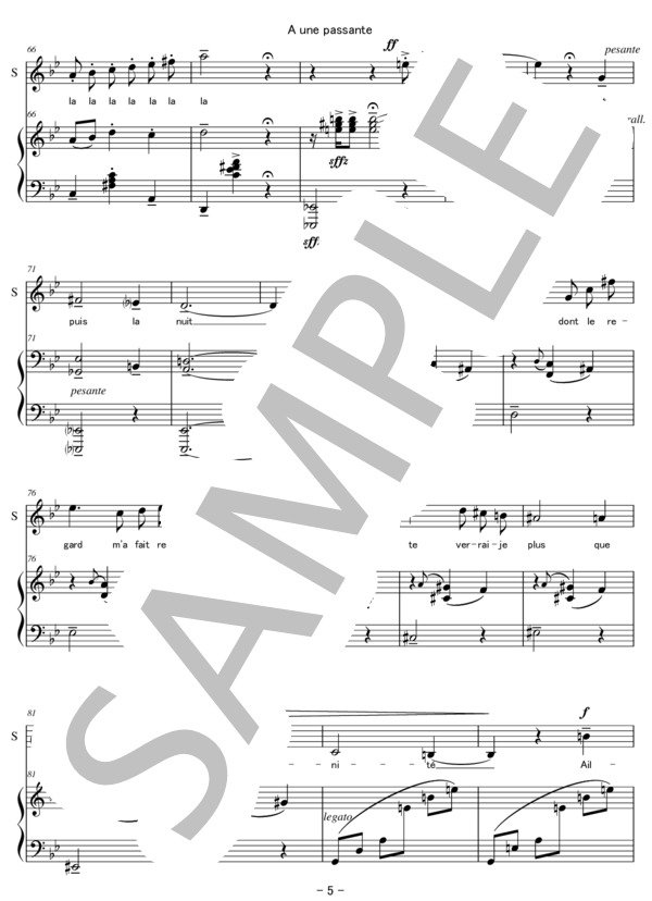 A une passante  通りすがりの女 ソプラノとピアノのための エリックコロン作曲 (Eric Colon) / アンサンブルピアノ＋歌 上級 - サンプル譜面 5/5