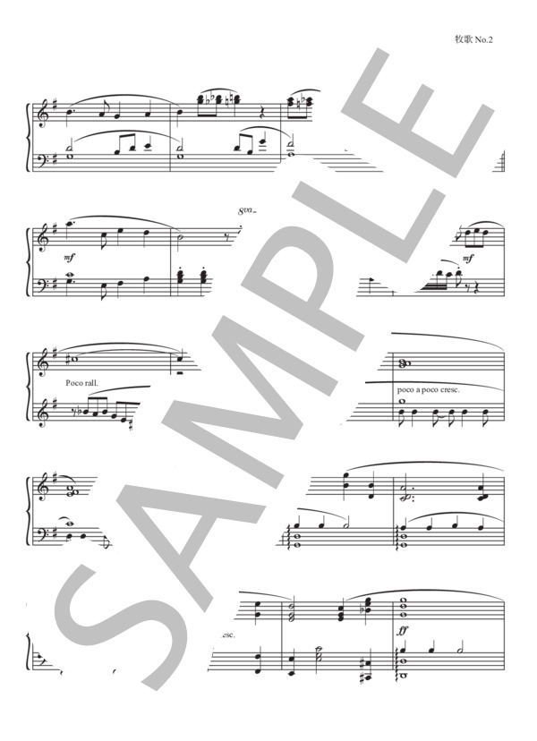 牧歌〜小さな羊飼い (ヨハン・ブルグミュラー) / ピアノソロ 中級 - サンプル譜面 2/3