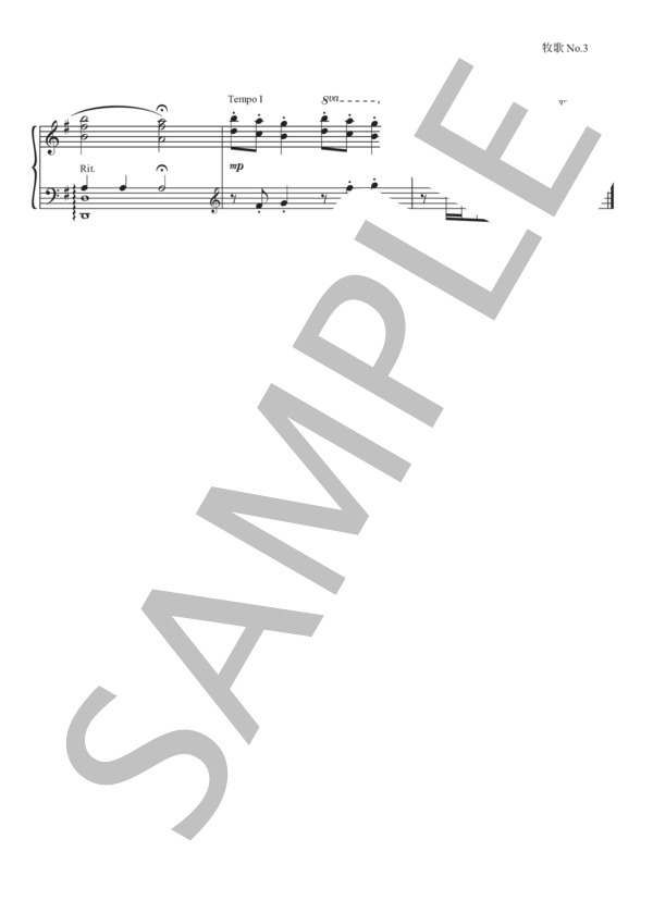 牧歌〜小さな羊飼い (ヨハン・ブルグミュラー) / ピアノソロ 中級 - サンプル譜面 3/3