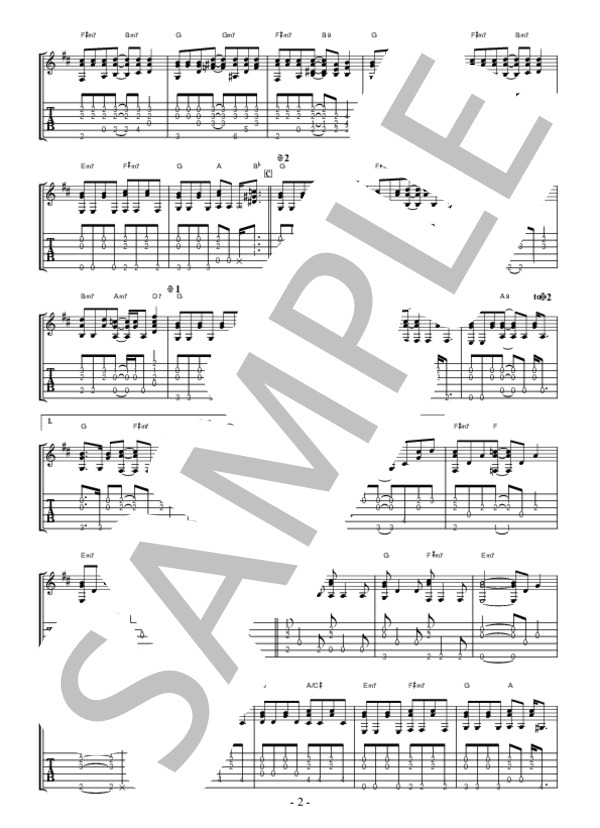 花火 (aiko) / ギター弾き語り 上級 - サンプル譜面 2/3