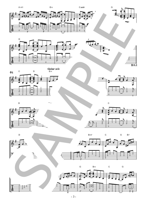 楽譜 決意の朝に アクアタイムズ ギター弾き語り 上級 Piascore 楽譜ストア