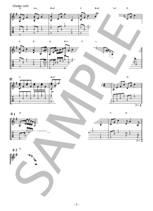 酒と泪と男と女 (河島 英五) / ギター弾き語り 初〜中級 - サンプル譜面 2/2