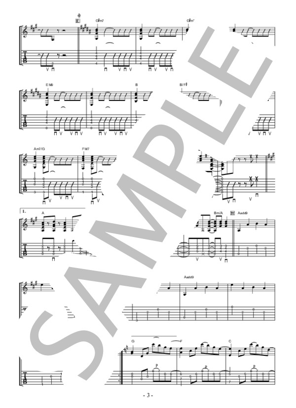 トライアングラー (坂本 真綾) / ギター弾き語り 上級 - サンプル譜面 3/5