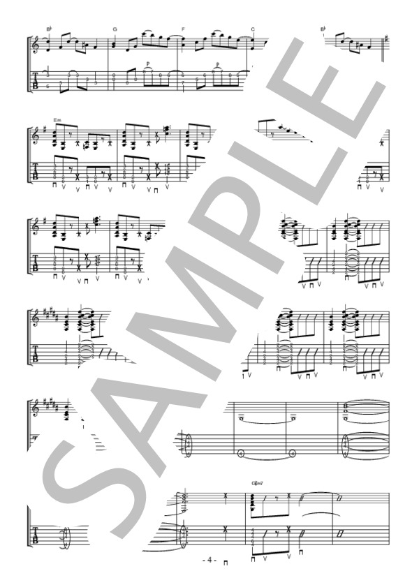 トライアングラー (坂本 真綾) / ギター弾き語り 上級 - サンプル譜面 4/5