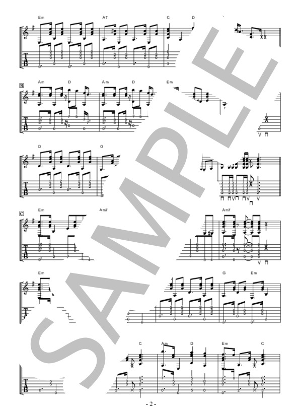 勝手にシンドバッド (サザンオールスターズ) / ギター弾き語り 上級 - サンプル譜面 2/3