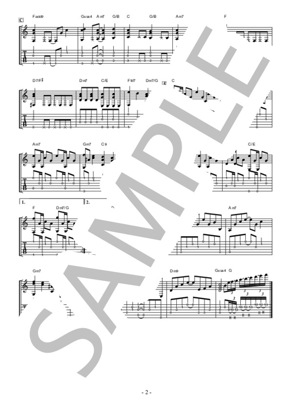 ずっと (CHE'NELLE) / ギター弾き語り 中〜上級 - サンプル譜面 2/2