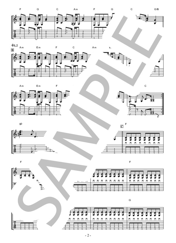 チェリー (Spitz) / ギター弾き語り 中級 - サンプル譜面 2/3