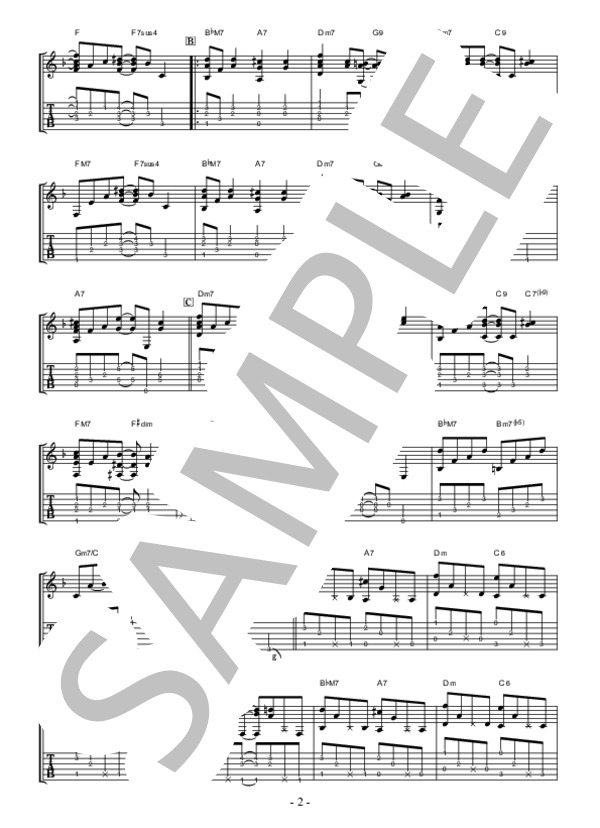 夜空ノムコウ (SMAP) / ギター弾き語り 上級 - サンプル譜面 2/4