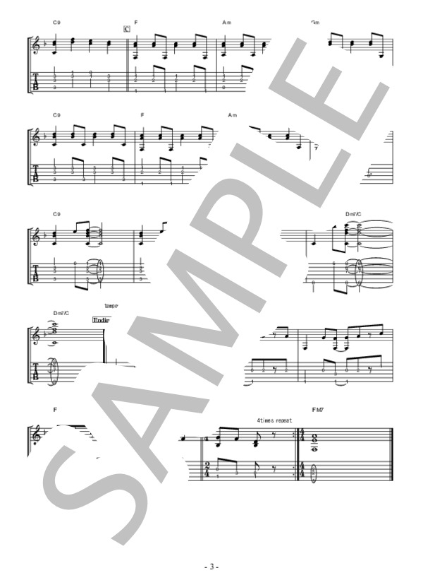 晴れたらいいね (DREAMS COME TRUE) / ギター弾き語り 中〜上級 - サンプル譜面 3/3