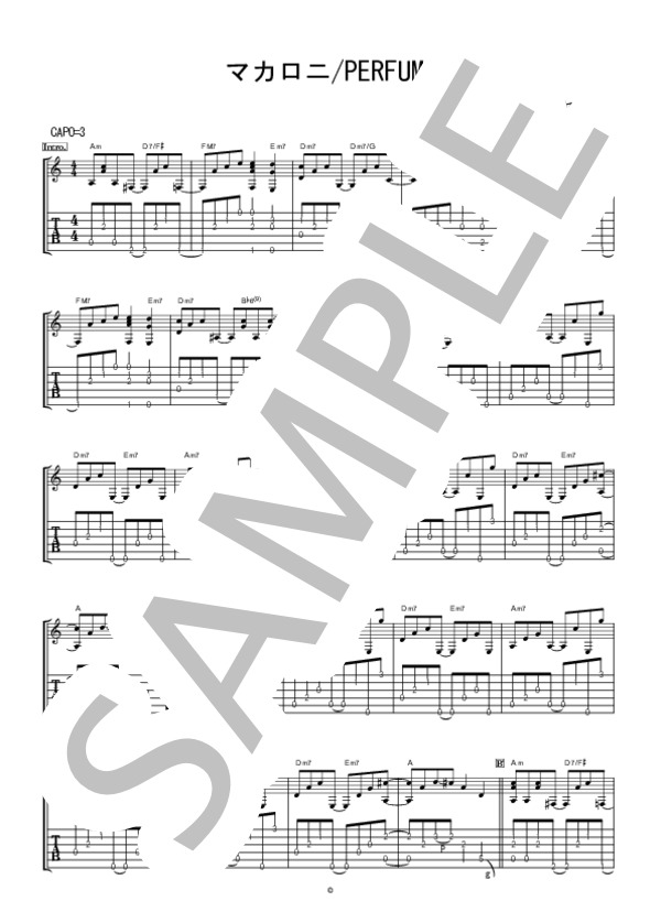 マカロニ (Perfume) / ギター弾き語り 中級 - サンプル譜面 1/3
