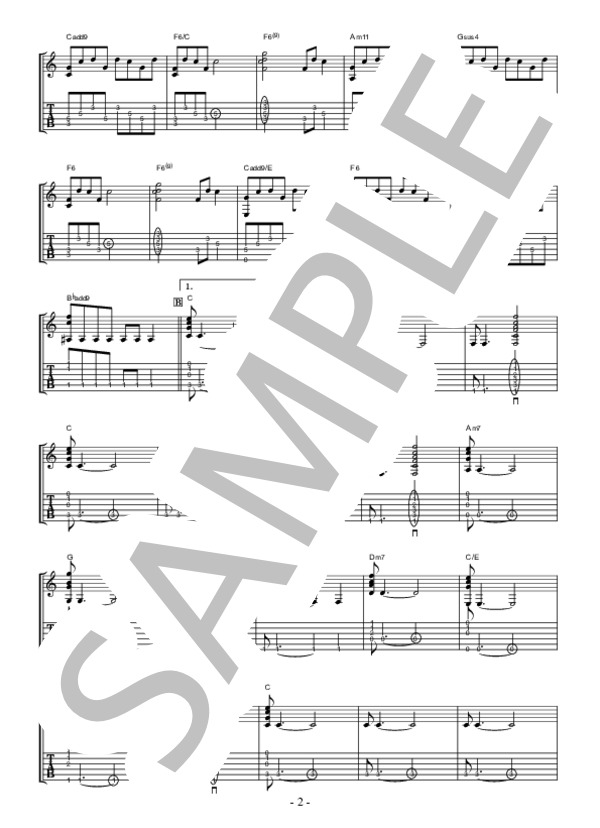 ロストマン (BUMP OF CHICKEN) / ギター弾き語り 中〜上級 - サンプル譜面 2/4