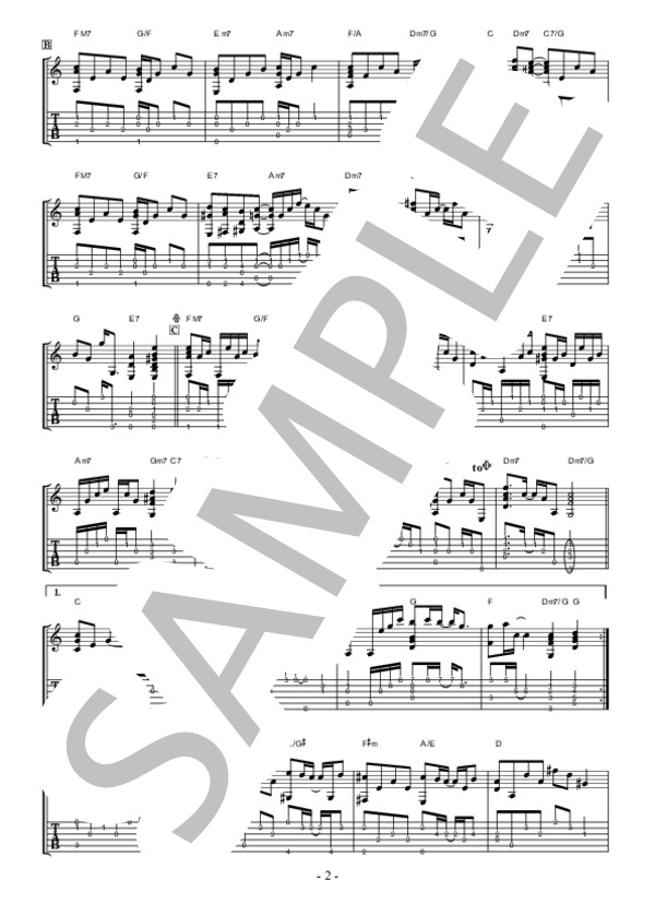 瞳をとじて (平井 堅) / ギター弾き語り 上級 - サンプル譜面 2/3