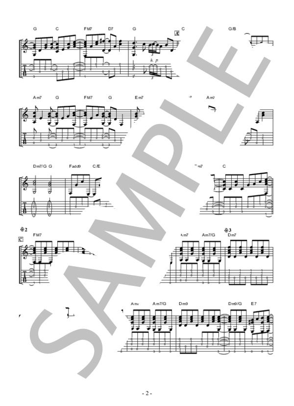 HANABI (Mr.Children) / ギター弾き語り 中〜上級 - サンプル譜面 2/4