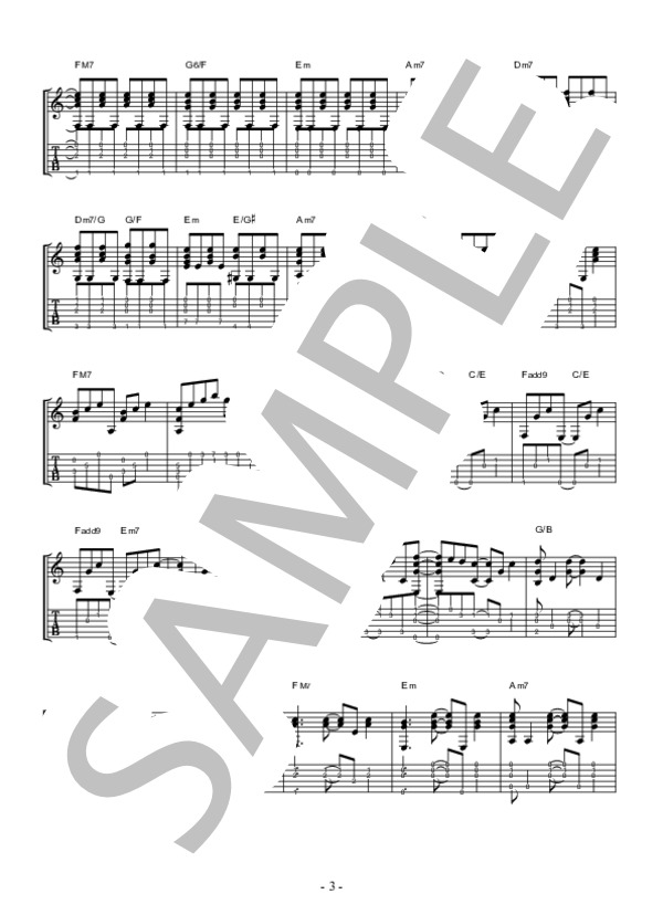 HANABI (Mr.Children) / ギター弾き語り 中〜上級 - サンプル譜面 3/4